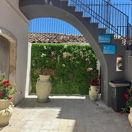 Lägenhet Spampinato Catania